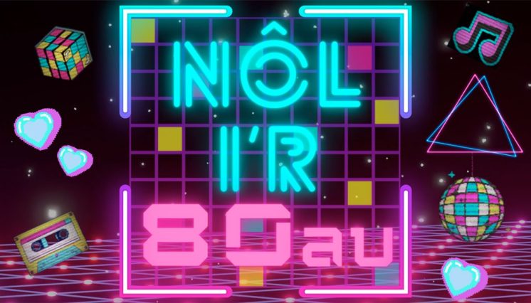 Nôl i'r 80 Au | Back to the 80s