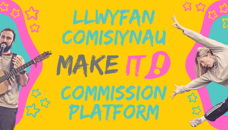 Make It! Commission Platform