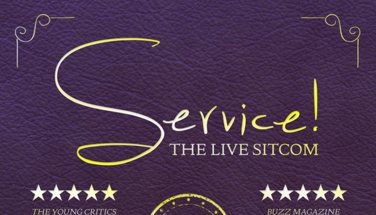Just Announced - Service 